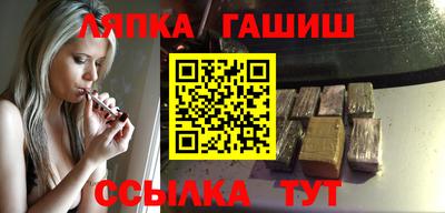 дмт Берёзовский