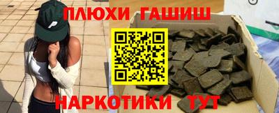 дмт Берёзовский