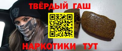 прущая мука Бузулук