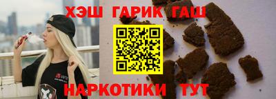 мефедрон мука Будённовск