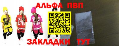 a pvp Бугуруслан