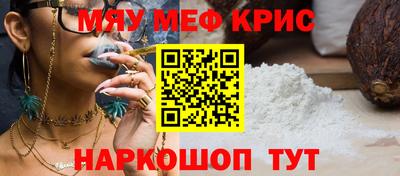 дмт Берёзовский
