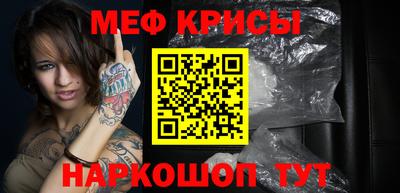 a pvp Бугуруслан