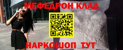 Альфа ПВП Гай