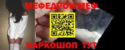дмт Берёзовский