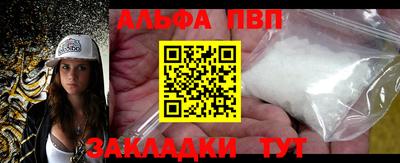 дмт Берёзовский